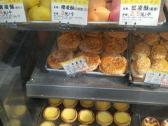 -赞记龙凤礼饼(龙津路店)