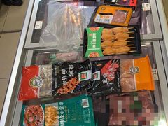 零售区-锅圈食汇火锅烧烤食材超市(瑞金路店)