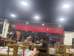 -马记伊源斋涮肉·清真菜(百子湾店)