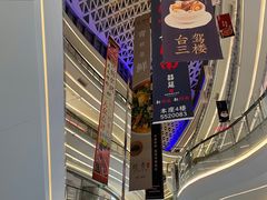 -银泰百货(厦门国贸中心店)