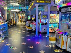 -反斗乐园(领展中心城店)