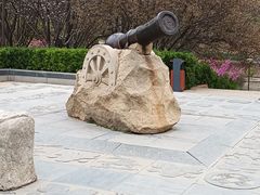 -元大都城垣遗址公园