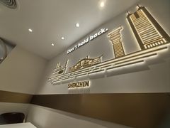 -哈根达斯(深圳海岸城店)