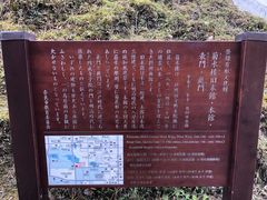 -料亭菊水楼