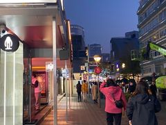 -三里屯太古里