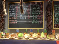 -湘语·湖南家常菜(新洲店)