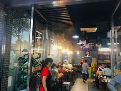 -代羊肉(中和店)