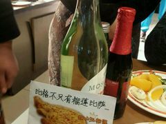 -比格比萨自助(新辰里学清路店)