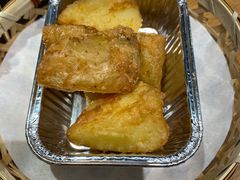 和府黄金薯-和府捞面(壹方天地店)