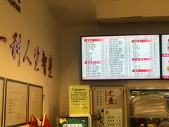 -香妃烤鸡(西单店)