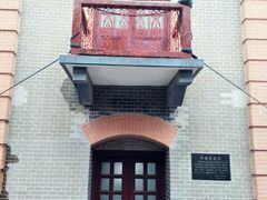 -南通濠河风景名胜区-钟楼谯楼