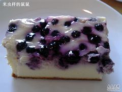 蓝莓cheese-榖屋house of flour(张江首店)