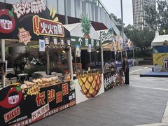 -武汉荟聚