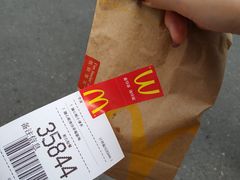 -麦当劳(曲阳店)