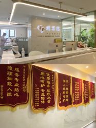 -爱瑞馨母婴护理中心(爱悠悠店)