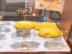 -露丝卡文•世界冠军面包(乐峰广场店)