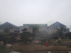 -溧阳天目湖天沐温泉