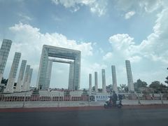 -幸福门