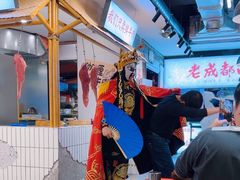 -牛签签串串香(IFS店)