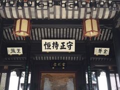 -金庸书院