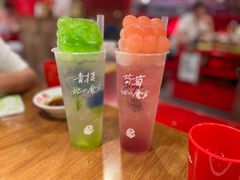 -后火锅(南京东路总店)