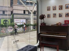 -拾一艺术(壹方天地店)
