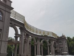 -黑龙江省森林植物园