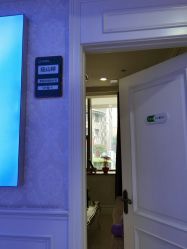 -重庆军科整形美容医院