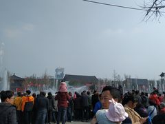 -大雁塔北广场音乐喷泉