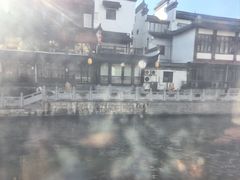 -小厨娘金榜题名(夫子庙秦淮河店)