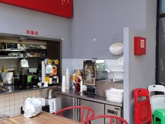 -五大金刚(九街店)