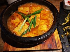 咕噜包浆豆腐-兰木肆·云南菜(龙湖U城天街店)