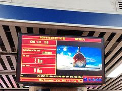 -北京站(地铁站)