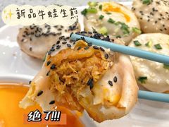 -小杨生煎(龙之梦购物中心店)