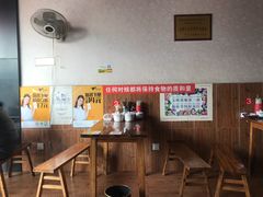 -攀枝花·任德琼·盐边羊肉米线