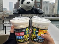 -瑞幸咖啡(第一城店)