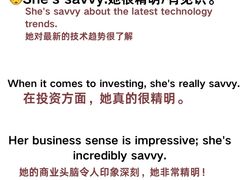 -新航道雅思托福·留学·考研培训(人民广场校区)