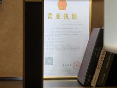 -卡地亚(太古汇精品店)