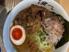 -面屋 猪一