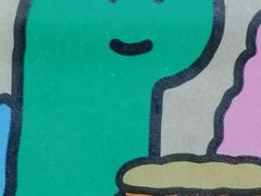 -学习谷日语培训日本留学·多语种外语教学(海淀人大分部)