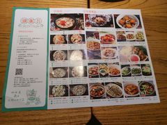 -潮粥荟·潮汕砂锅粥(朝阳大悦城店)