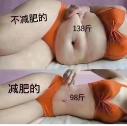 -可丽可心身材管理中心