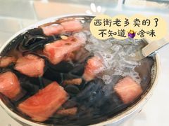 石花膏-爱啊石花膏