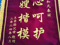 -天鹅到家·保姆月嫂育儿嫂(浦东店)