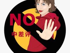 -万润广场