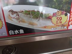-阿娘家·原生态农家菜(国顺东路店)