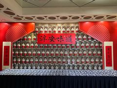 -老淳安—伴山伴湖(千岛湖开元度假村店)