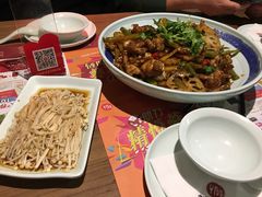 -精悦蓉(正大乐城店)