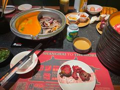 -牛New寿喜烧(虹桥新天地店)