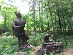 -玉女潭景区